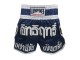 Lumpinee Short Boxe Thai Femme : LUM-033-W Marine